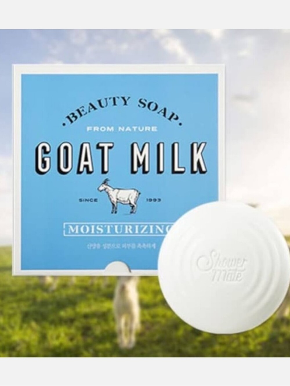 Goat Milk Moisturizing Beauty Soap 1 Bar